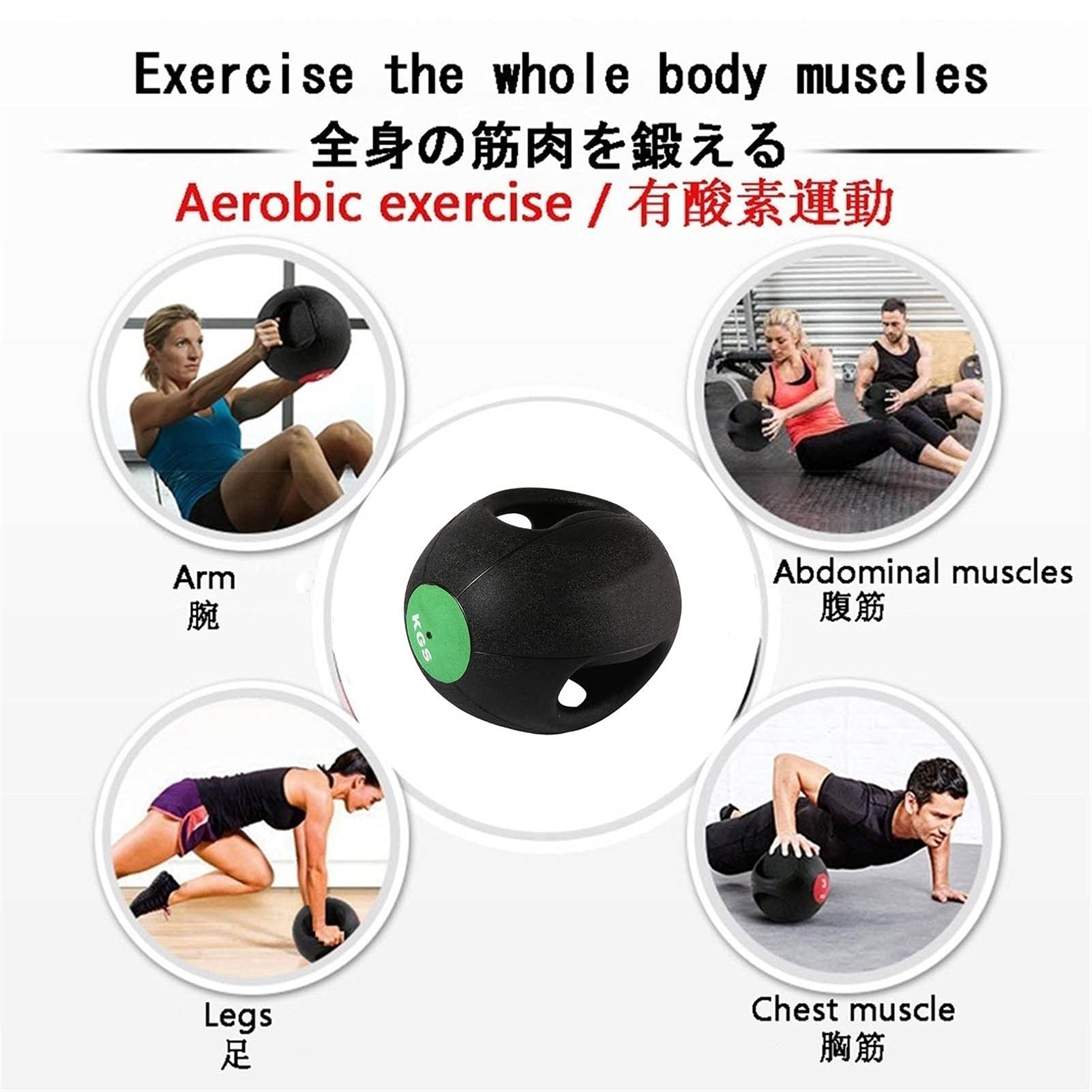Medizinbälle Hua Doppelgriff Fitness Medizinball 5kg, Elastischer Gummiball Balanceball Schwerkraftball, Männliche Und Weibliche Indoor- Und Outdoor-Fitnessstudioübungen