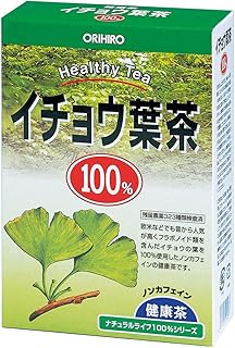 オリヒロ NLティー 100% イチョウ葉茶 2.0g×26包