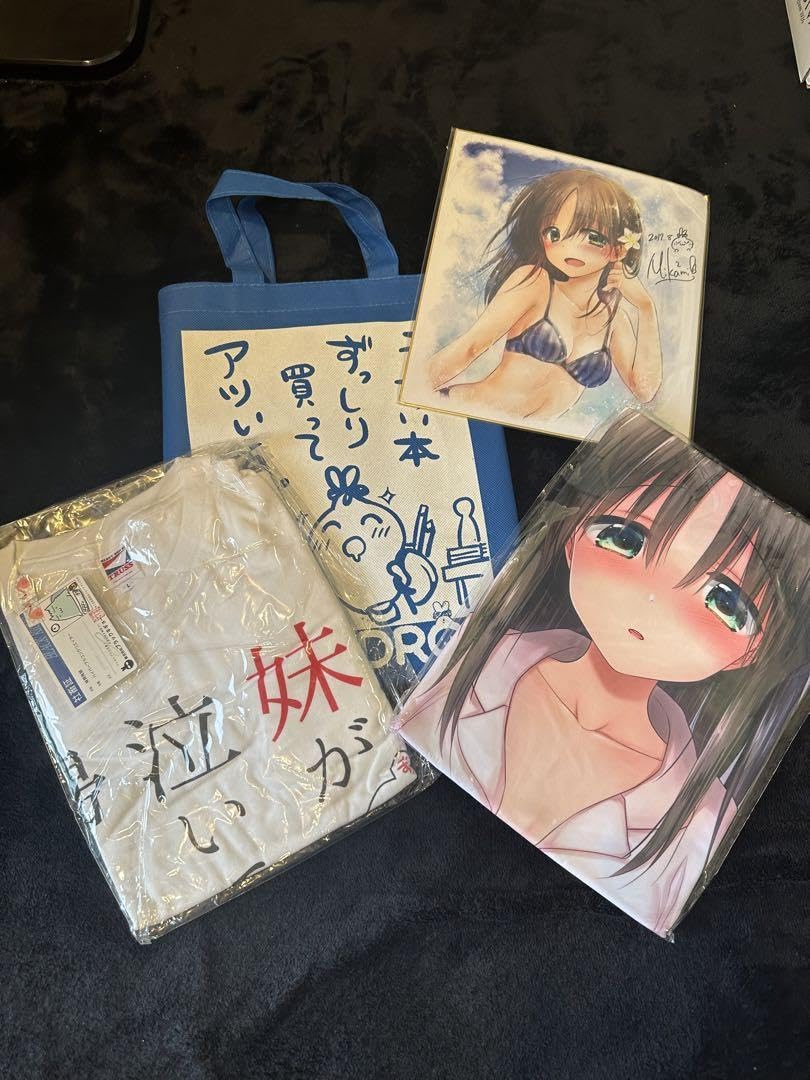 Amazon | 三上ミカ 抱き枕カバー セット | アイドル・芸能人グッズ 通販 