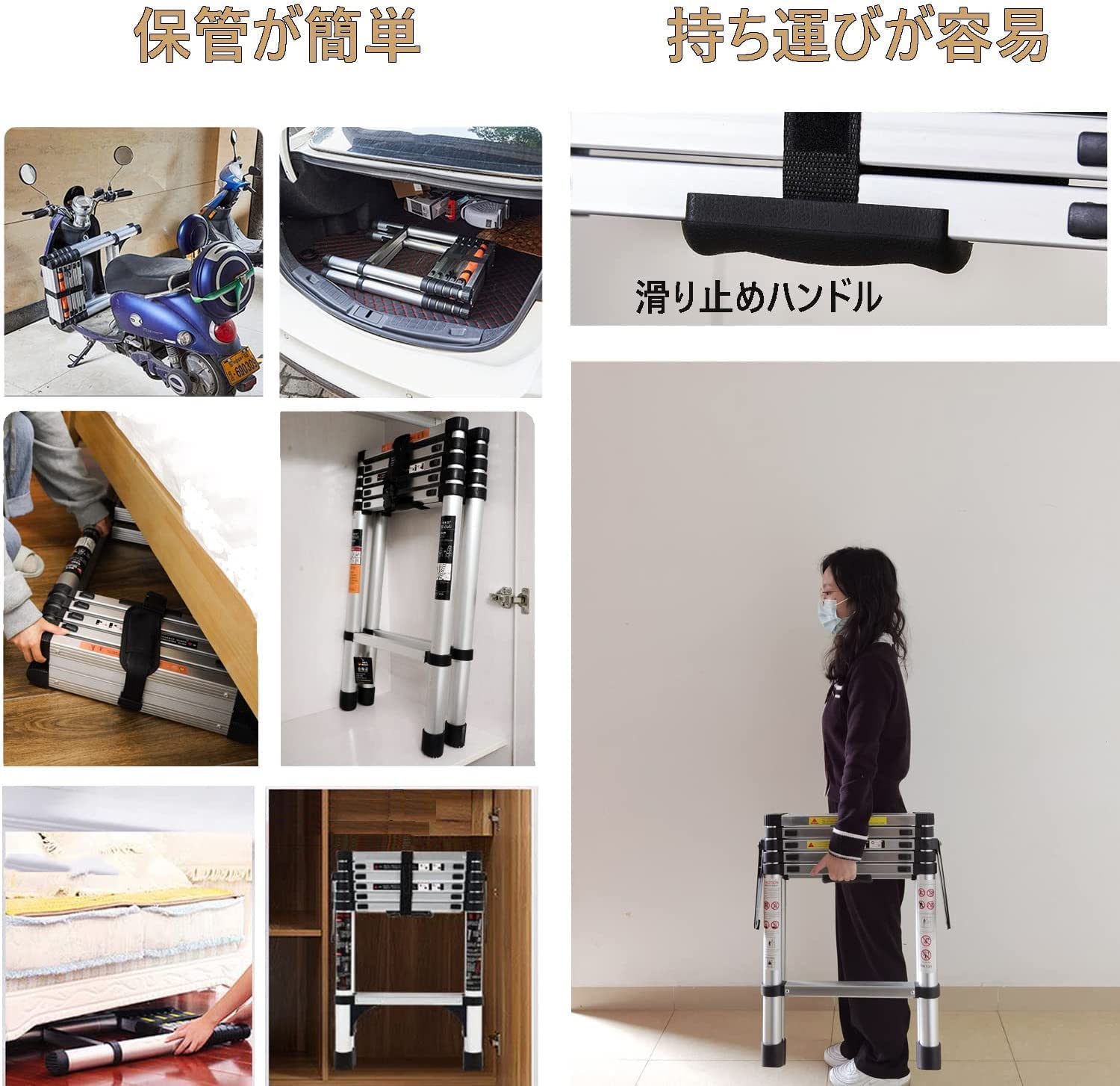Amazon.co.jp: Hooha 伸縮はしご兼用脚立 最長3.2m 10段+10段 軽量 