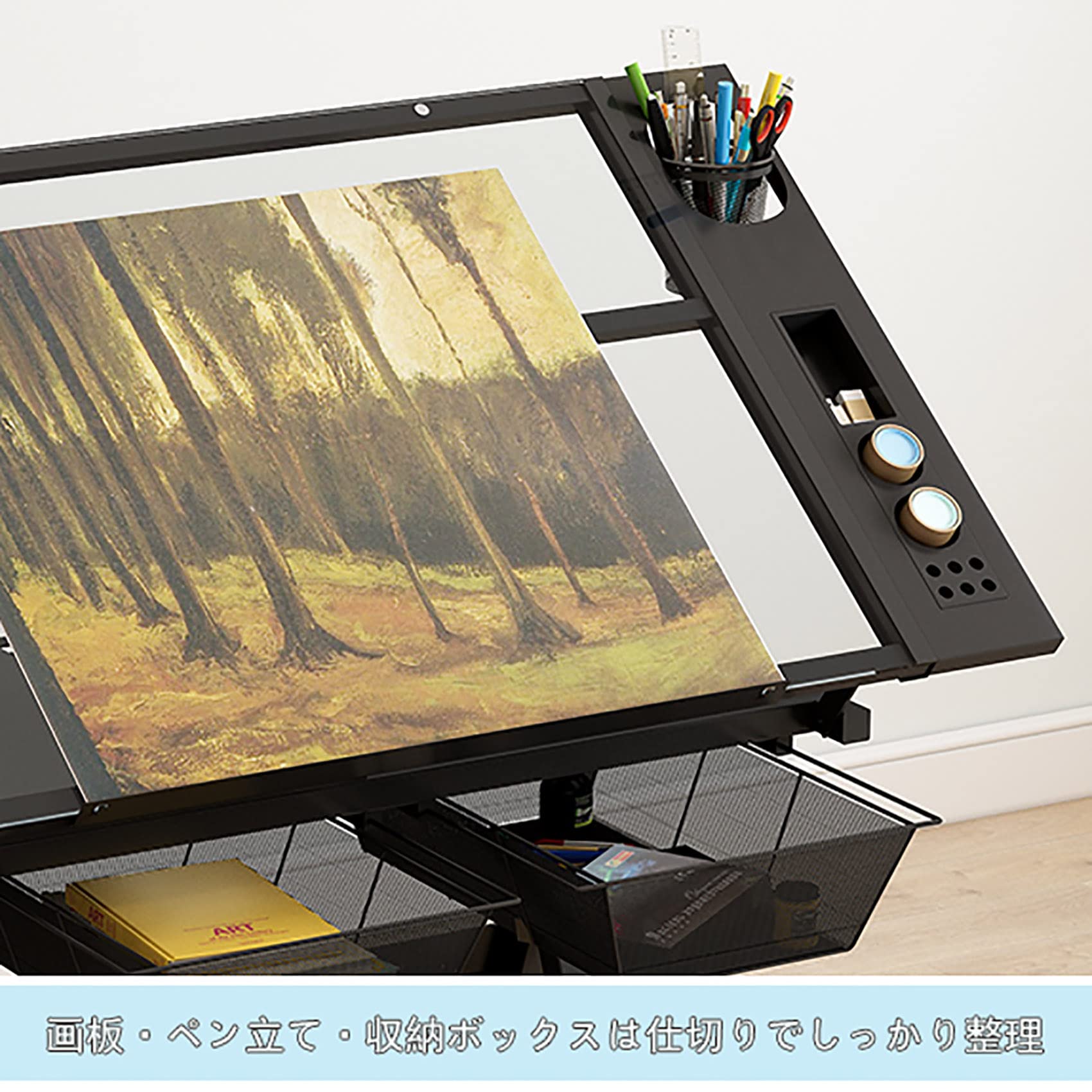 Amazon.co.jp: 絵画テーブル ドローイングテーブル L126-166*W60*H71