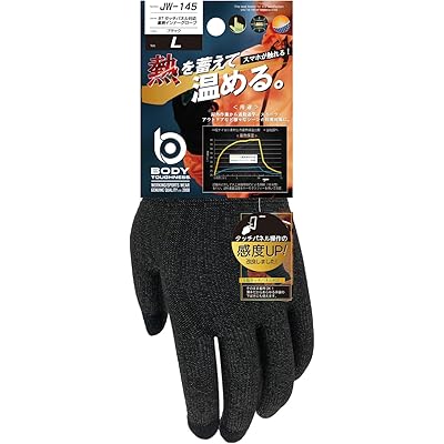 おたふく手袋 冬用蓄熱インナーグローブ[軽防寒 タッチパネル対応 蓄熱手袋]JW-145 ブラック Mサイズ Mサイズ