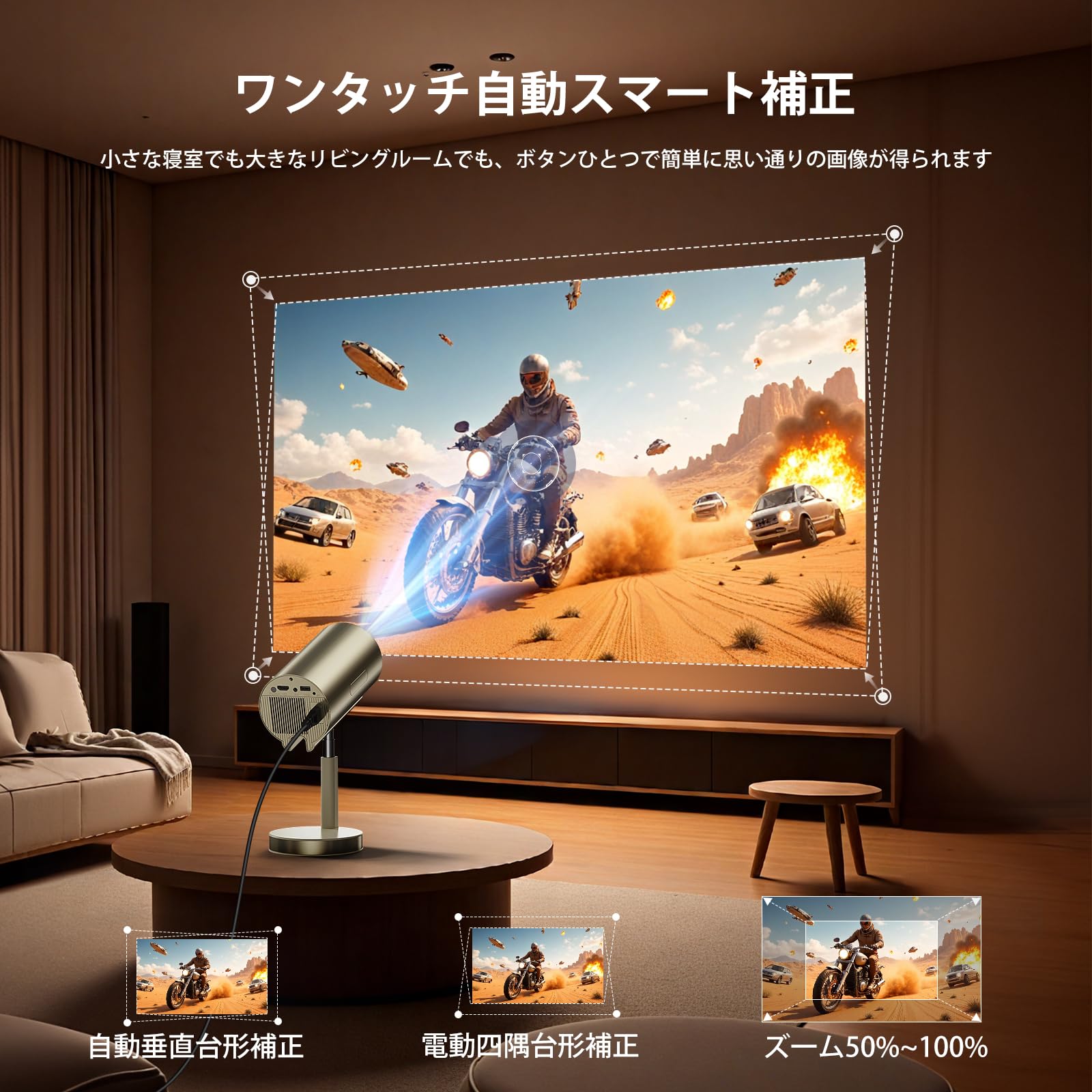 Amazon.co.jp: KOSCHEAL プロジェクター 家庭用【Android TV搭載