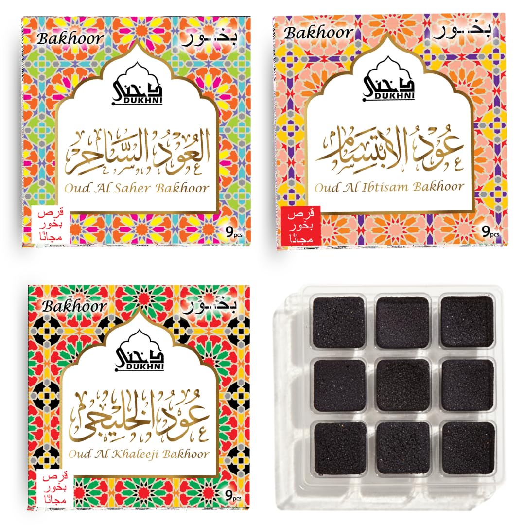 Dukhni Multicolor Oud Al Khaleeji, Oud Al Ibtisam, Oud Al Saher Bakhoor By | 3 X 9 Piece Each | Assorted Arabic Bakhoor Incense | Perfect To Relax, Meditate & Pray | Rich, Luxurious, Long Lasting