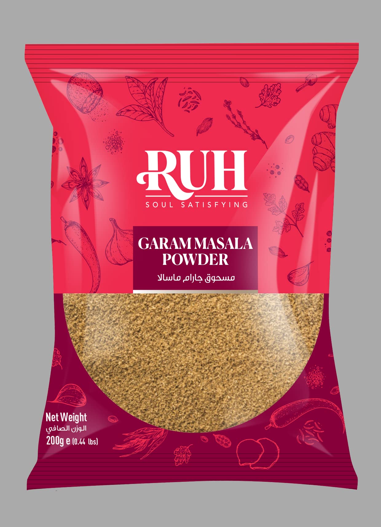 Ruh Garam Masala Powder 200 g