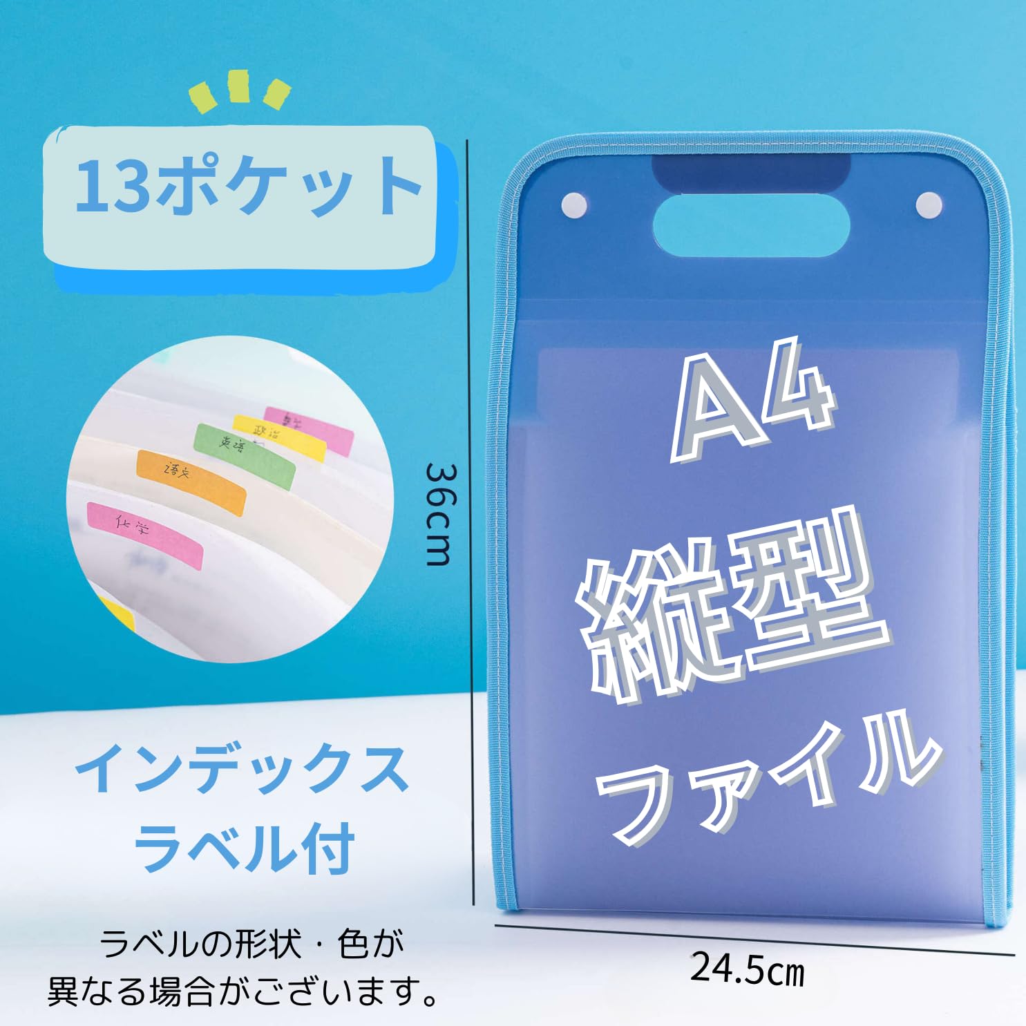 ꕤ蛇腹ファイル(牡丹)ꕤ︎︎ ꕤ蛇腹ファイル(牡丹)ꕤ