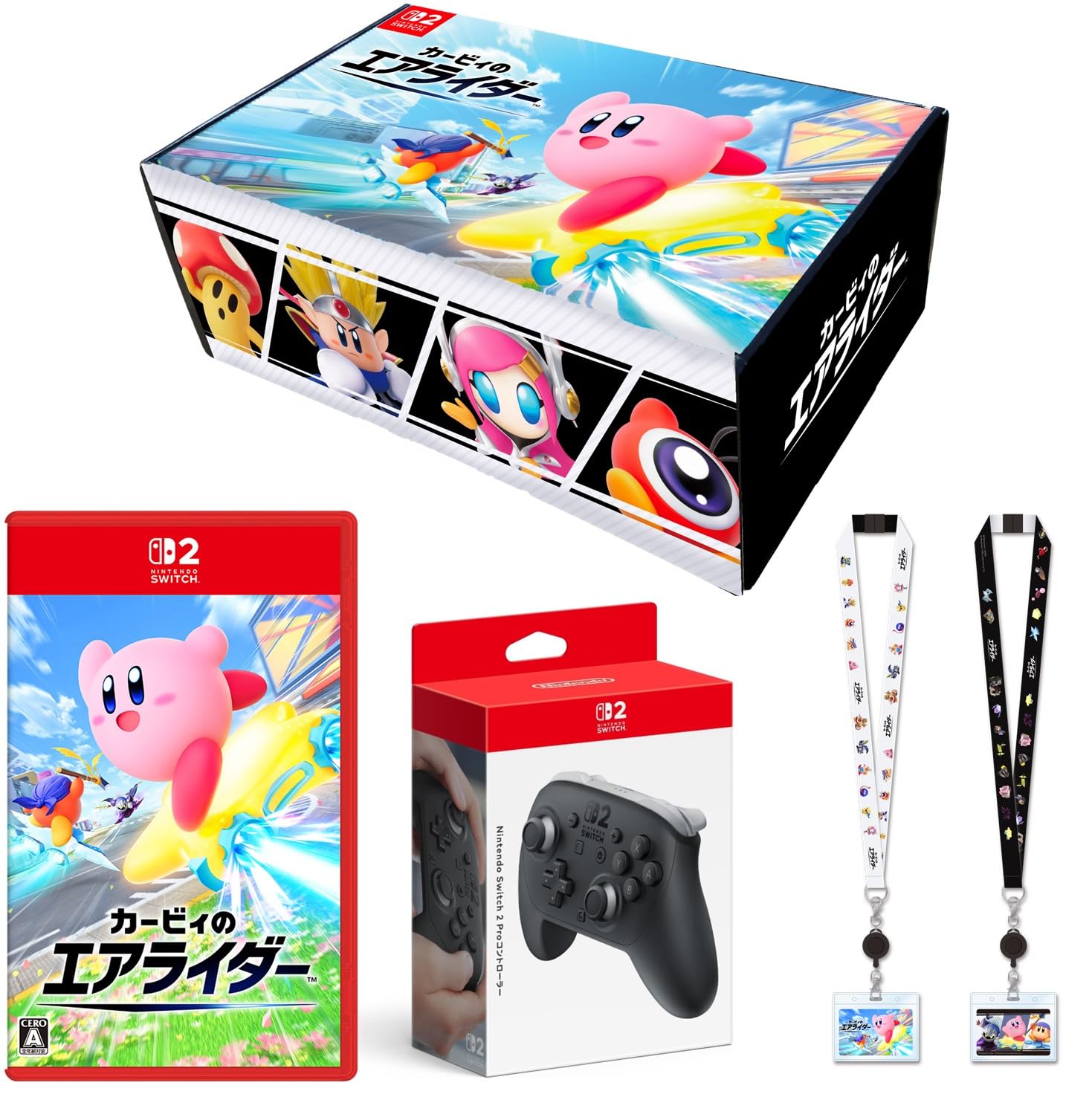 Amazon.co.jp: 【オリジナルデザインBOX入り】カービィのエアライダー 