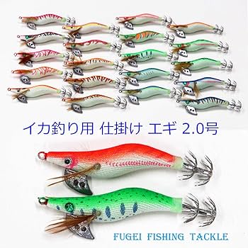 エギ　専用　６つ ks-4510001618860.jpg