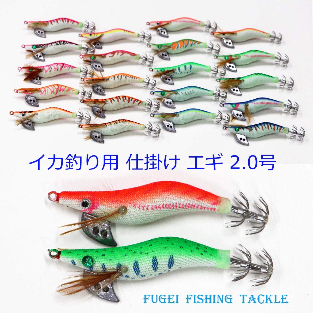 エギ 2.2号 ユキト エギ 2.2号 ユキト エギ 2.2号 ユキト エギ 2.2号 ユキト Amazon