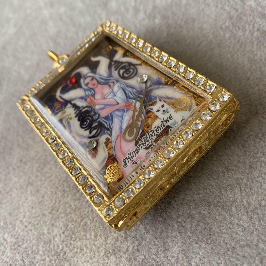 Amazon.co.jp: プラクルアン AJオー師 九尾の狐 ジンジョークカオハン