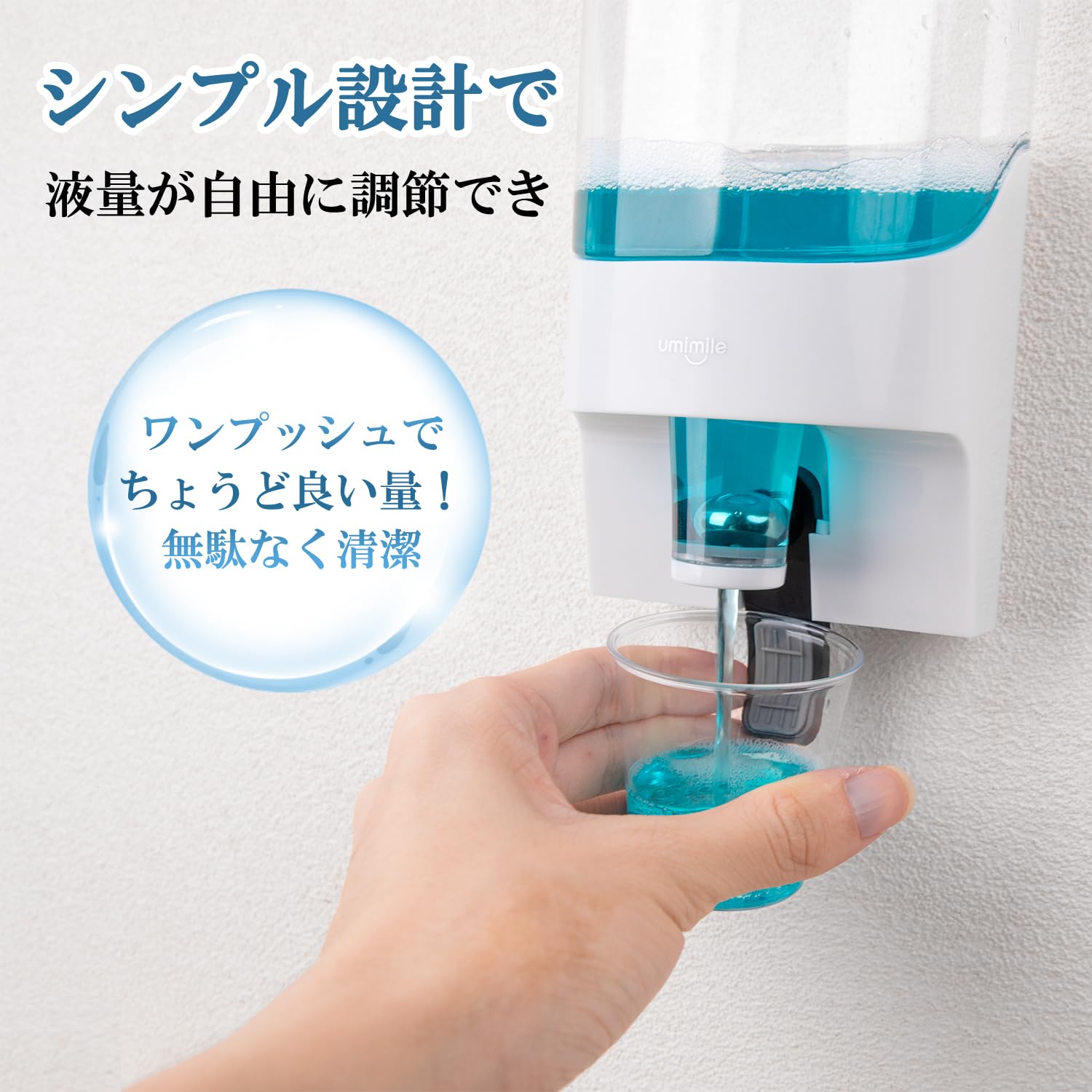 るうるう マモッシュ　詰替6個 るうるう様専用 マモッシュ 詰替6個