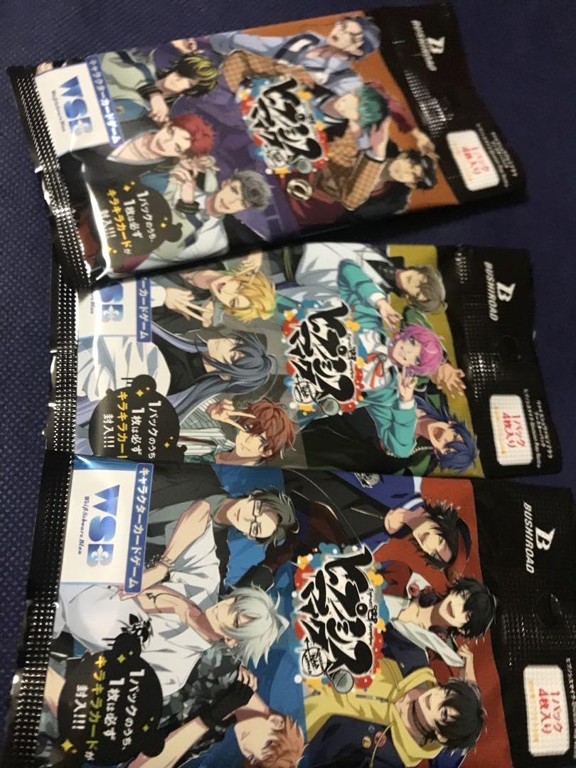 Amazon.co.jp: 先着1名 ち SEC 白膠木 簓 サイン入り シークレット激高