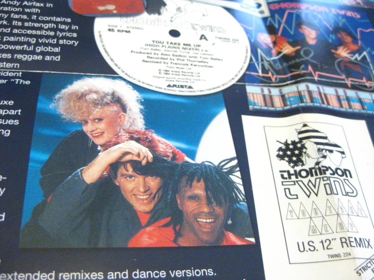 Amazon.co.jp: ○○トンプソン・ツインズ、Thompson Twins「Into The