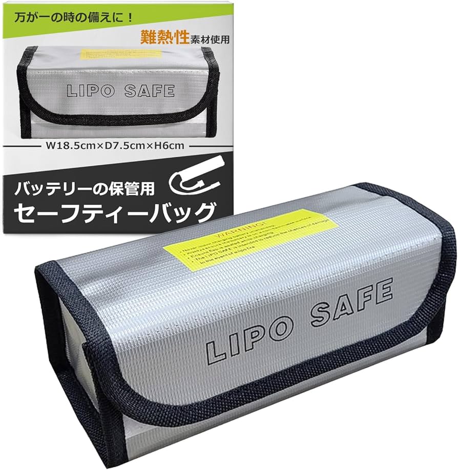 Amazon | [CHILI PEPPER] セーフティーバッグ (折りたたみ式