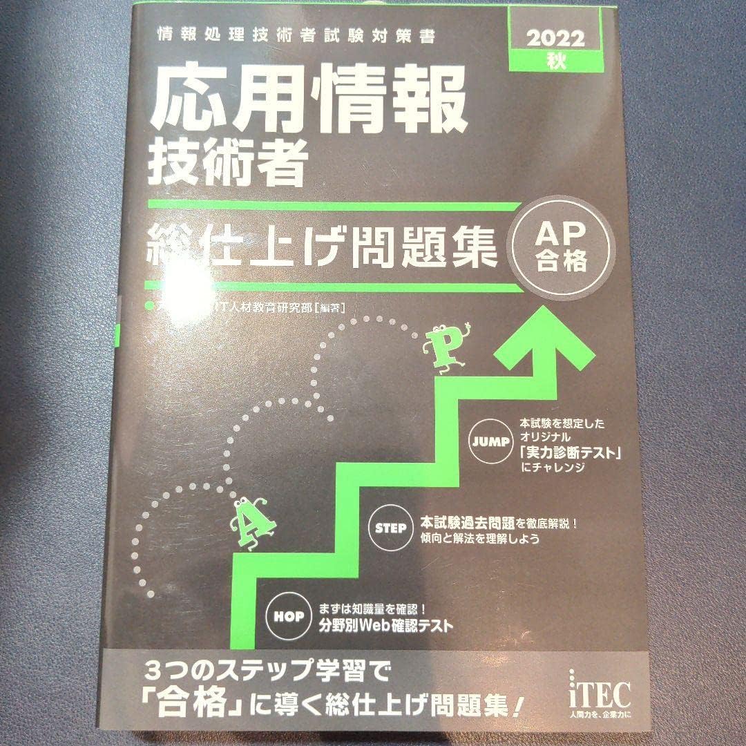 フレデリック バック作品集 新品未開封】フレデリック バック作品集 フレデリック バック作品集 新品未開封】フレデリック バック作品集