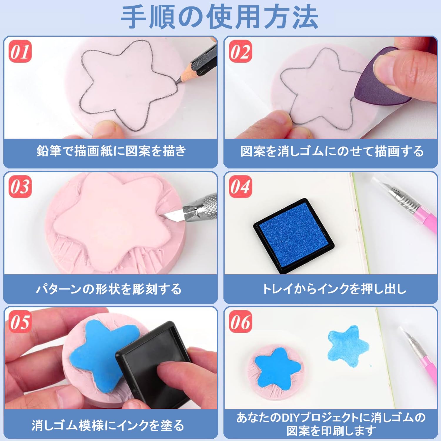 Amazon | SOYANGNEK シード 消しゴム ハンコ 10点セッ 消しゴムはんこ