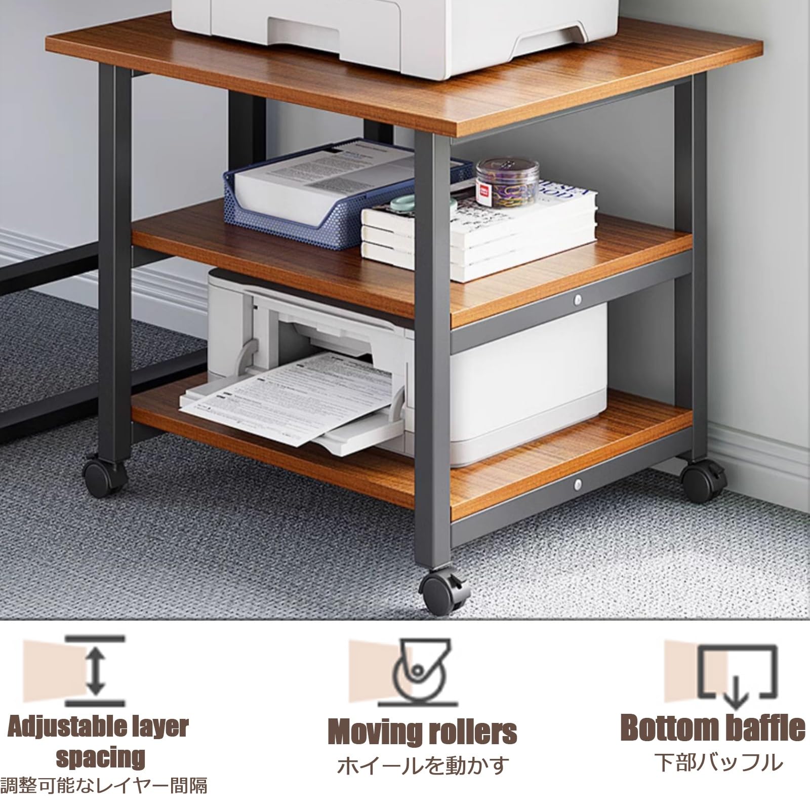 Mobiletto Con Ruote Supporto Per Stampante In Legno Mensola Porta Stampante Mobili Per Stampanti Carrello Porta Stampante Carrello Porta Stampante Con 3 Scomparti Aperti(Brown,48*60*30cm)
