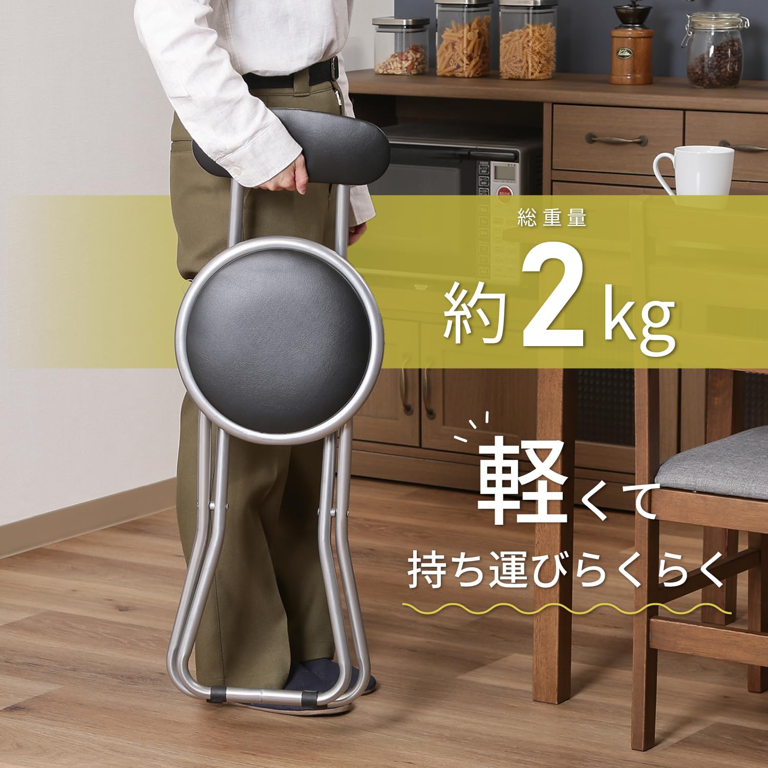 不二貿易 VPC パイプチェアー 折りたたみ 椅子