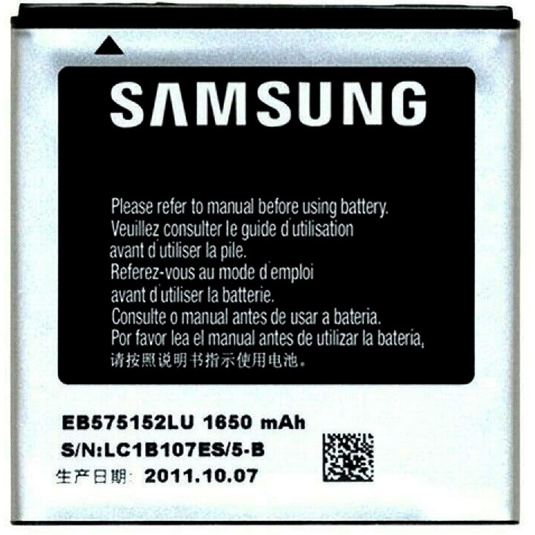 Samsung Genuine Battery EB575152VU 1500mAh 3.7V Li-ion 5.55Wh For Galaxy S1 GT-i9000 / i9001 / i9003 Plus (NON - RETAIL PACKAGING)
