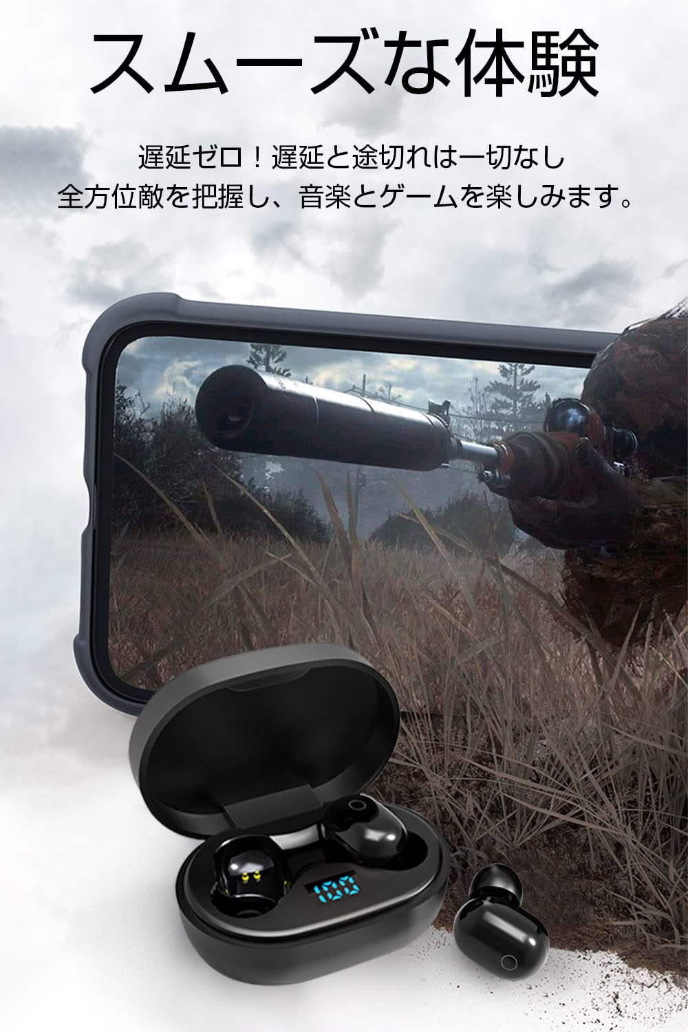 イヤホンBluetooth Amazon.co.jp: 【2024 Bluetooth5.4 音質向上版】 イヤホン