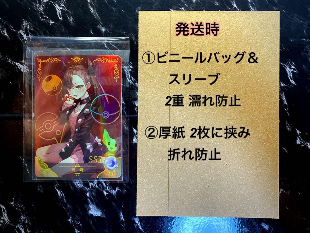 Amazon Q Acg Tcg サンクリ アークナイツ イェラ アイドル 芸能人グッズ 通販