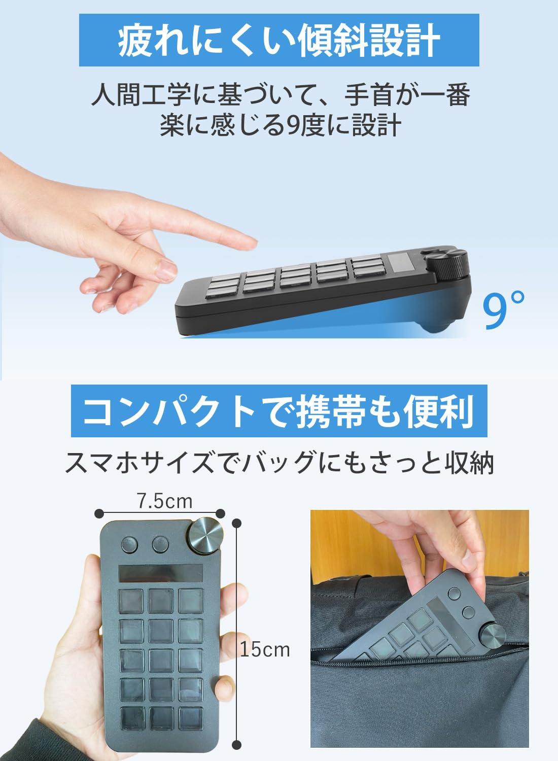 MBox N1 STREAM DOCK 左手デバイス Stream Dock MBOX N1 左手デバイス テンキー型 PC作業効率化
