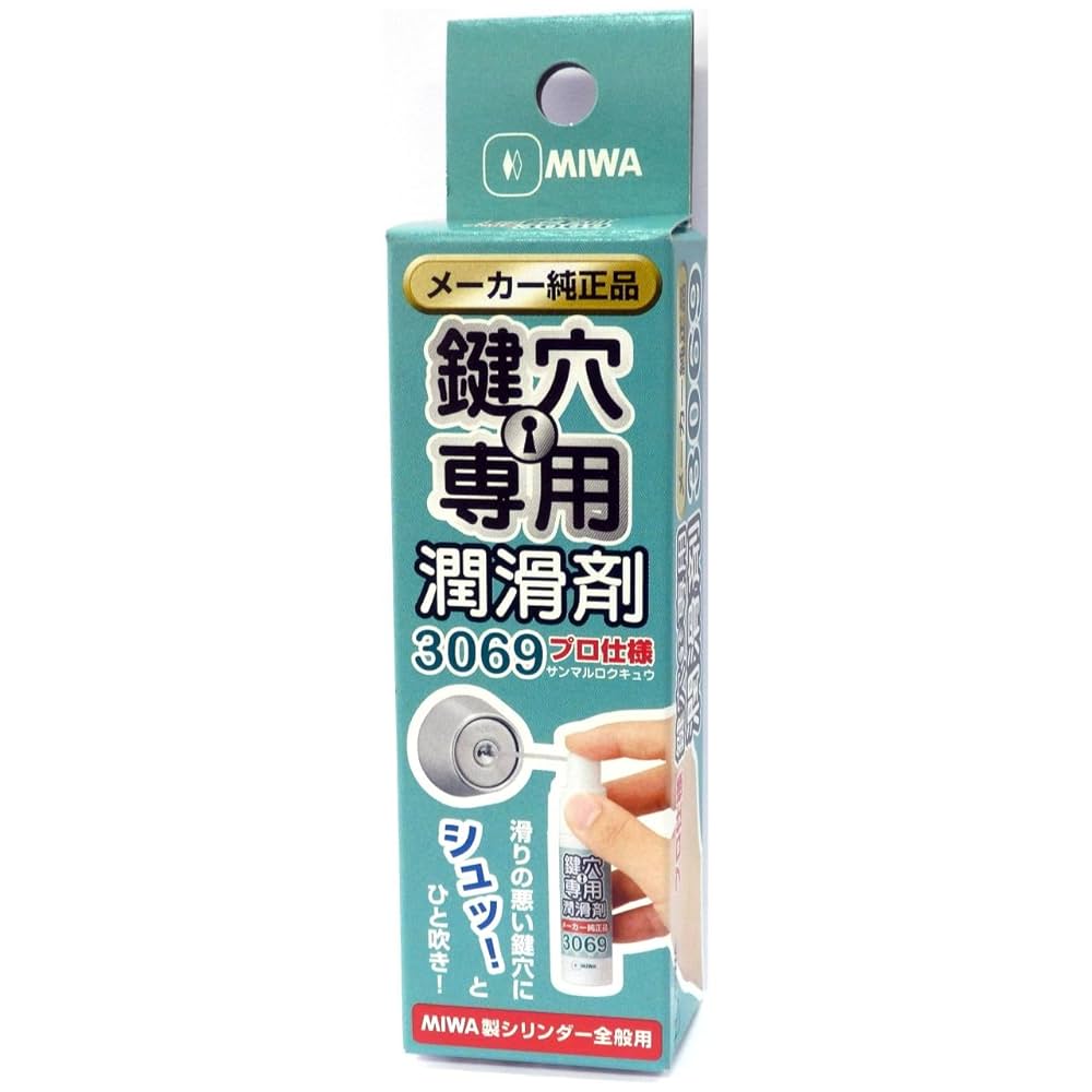 洗顔料 miwa Amazon.co.jp: ソフティモ KOSE 洗顔フォーム (セラミド) 150g 2