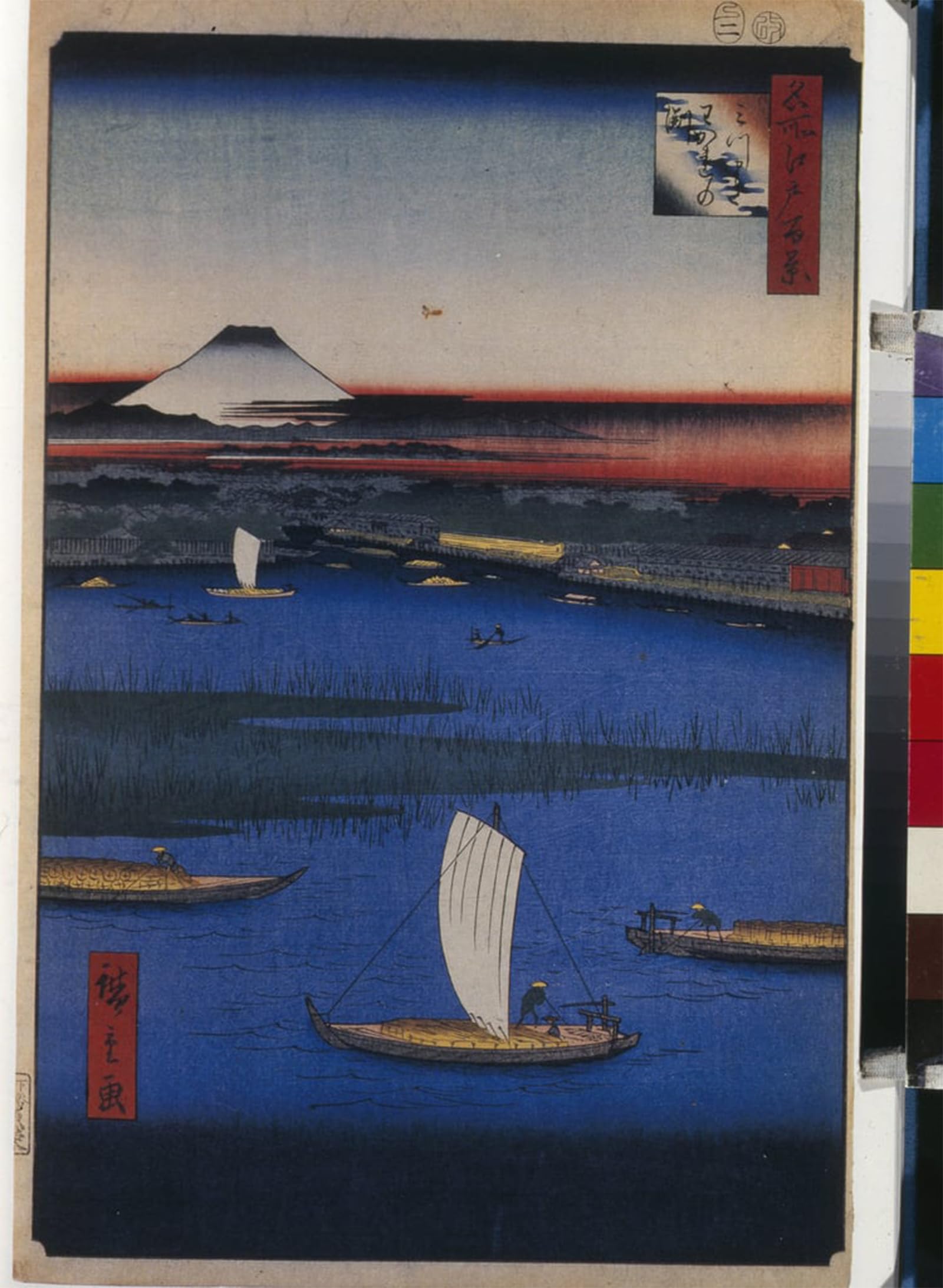 SERENDIPITP Vintage Picture Print on Canvas Wall Art Poster One Hundred Celebres of Edo Mitsumata Wakarenofuchi by Utagawa Hiroshige Artwork Print Poster for Wall Decor 60x90cm