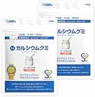 Amazon | 【人工甘味料不使用】カルシウムグミ ヨーグルト味 2箱