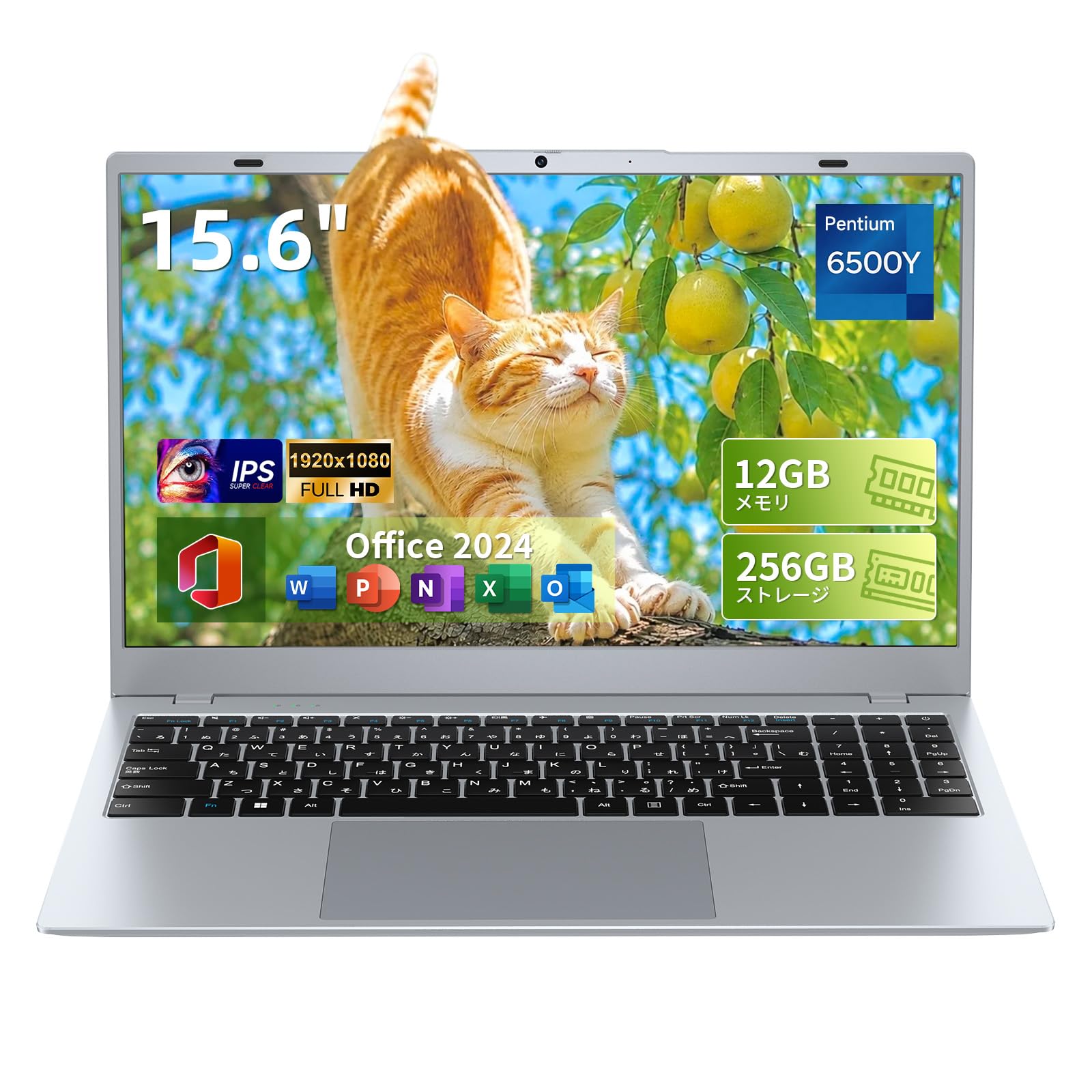 HPIKVAR 15.6型ノートPC Office2024 16GB 256GB Amazon.co.jp: HYYUOノートパソコン Office2024搭載 15.6インチ ノート