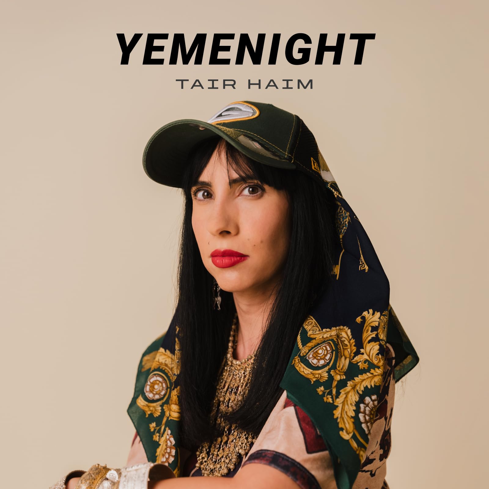 Tair Haim