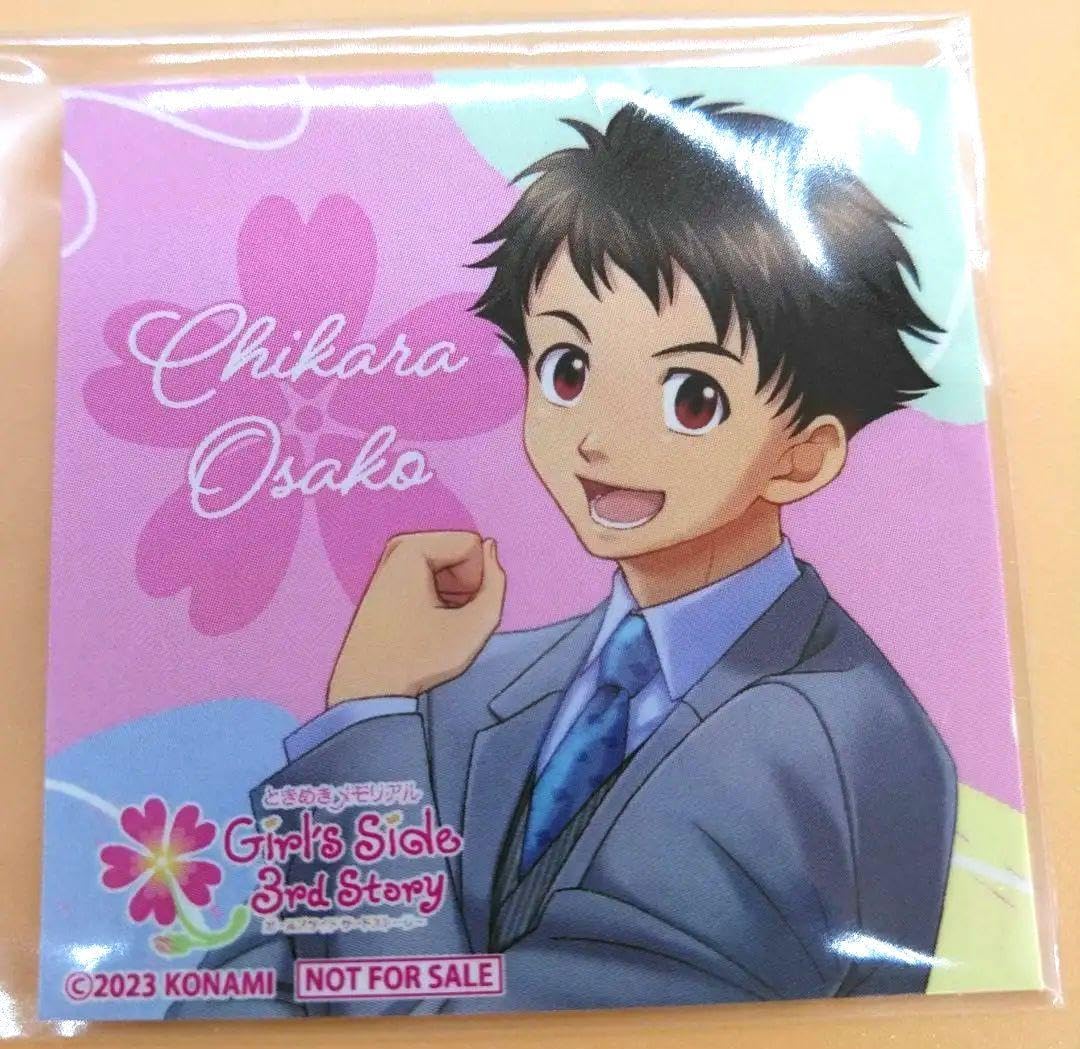 Amazon.co.jp: ときメモgs3 大迫力セット : 文房具・オフィス用品