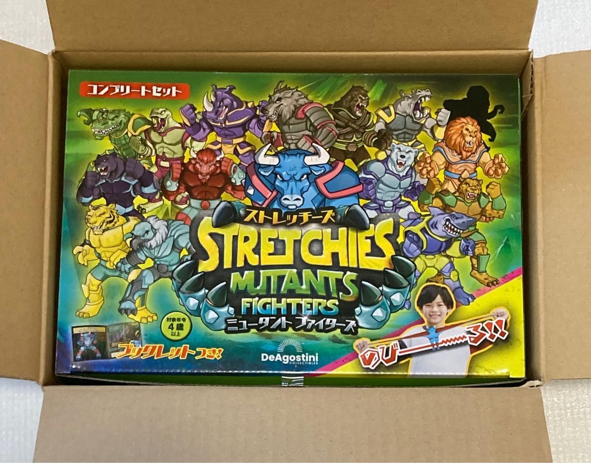 ストレッチーズミュータントファイターズ　全種類コンプリートセット　新品16袋 Amazon.co.jp: ストレッチーズミュータントファイターズ 全種類