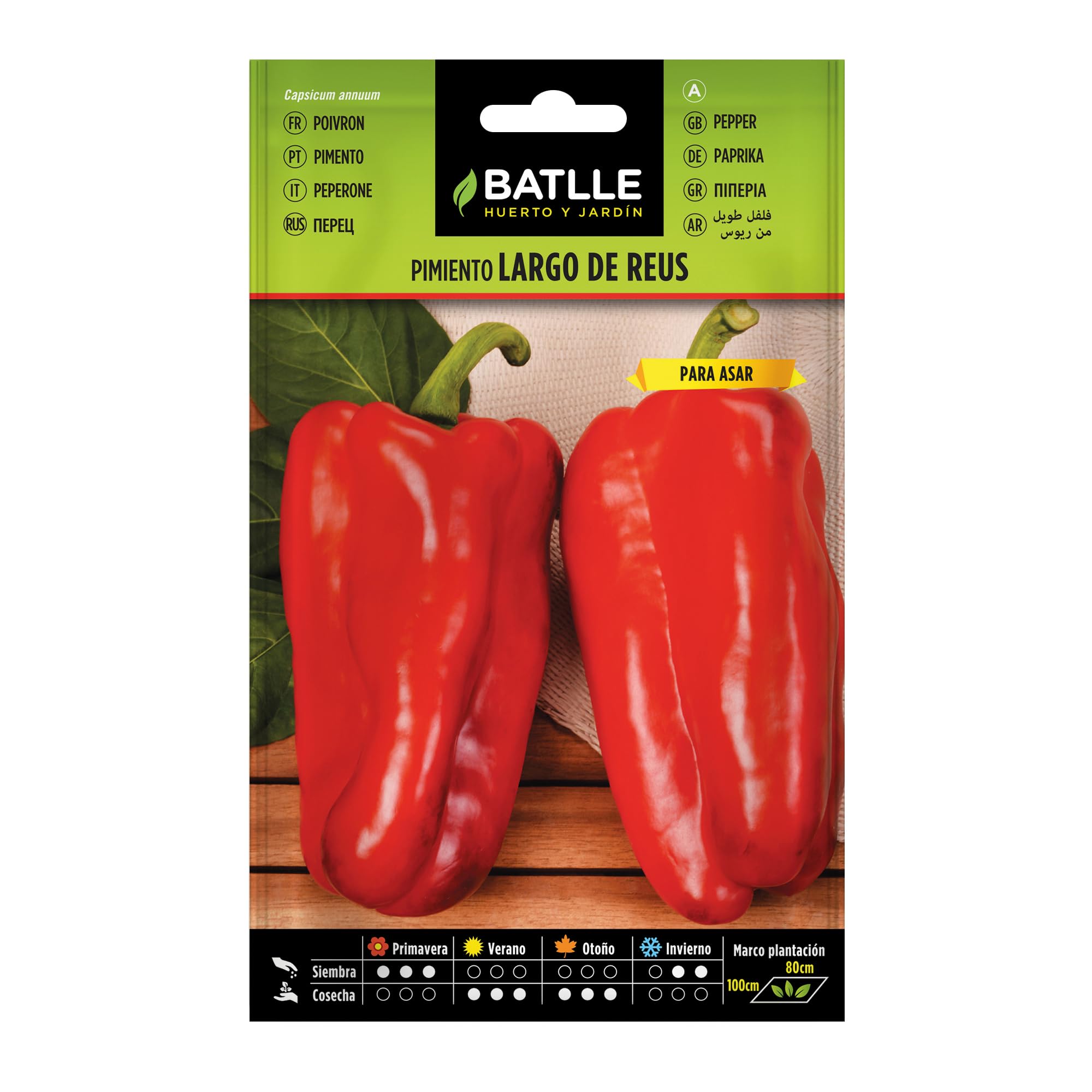 Garten- und Outdoor-Produkte