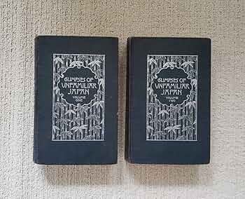 ラフカディオ・ハーン『知られぬ日本の面影』 1巻,2巻セット 1894年 初版 Amazon.co.jp: 1894年 初版全2巻 小泉八雲 ラフカディオ・ハーン 『知