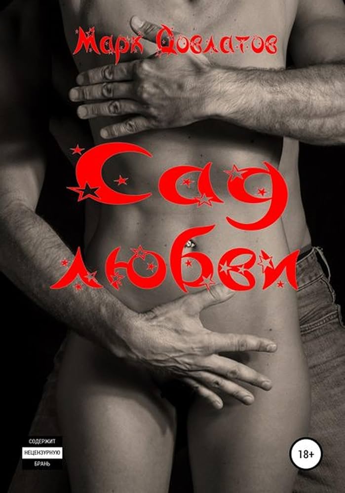 түкті пабисы бар егде жастағы әйел