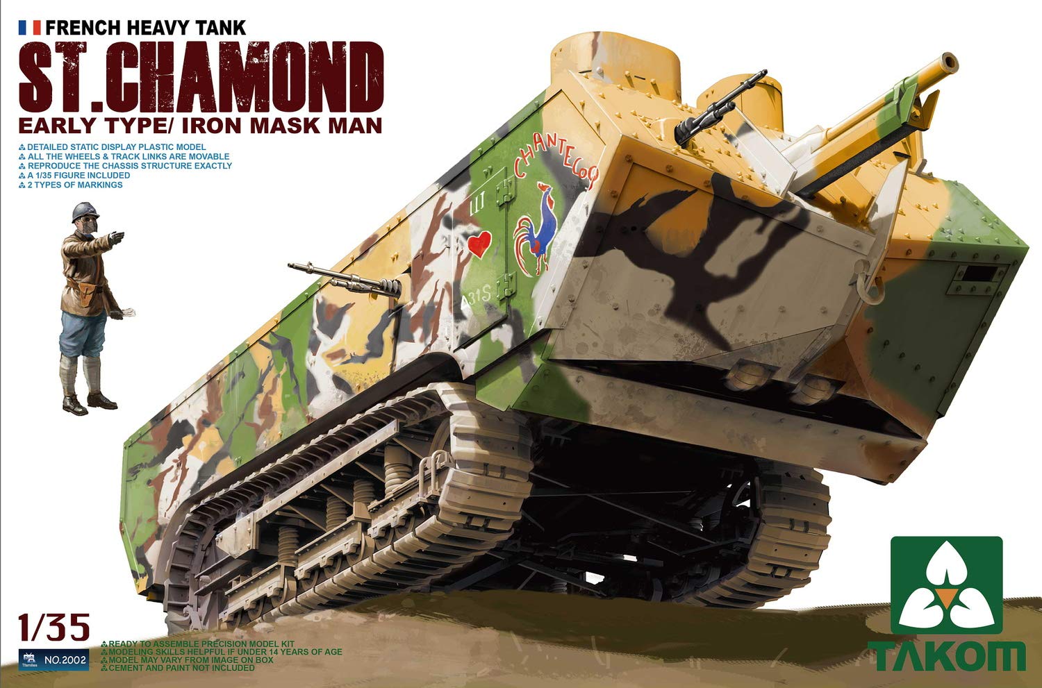 な　フランス　1 Amazon | TAKOM 1/35 第一次世界大戦 フランス戦車 ST.シャモン 前期型