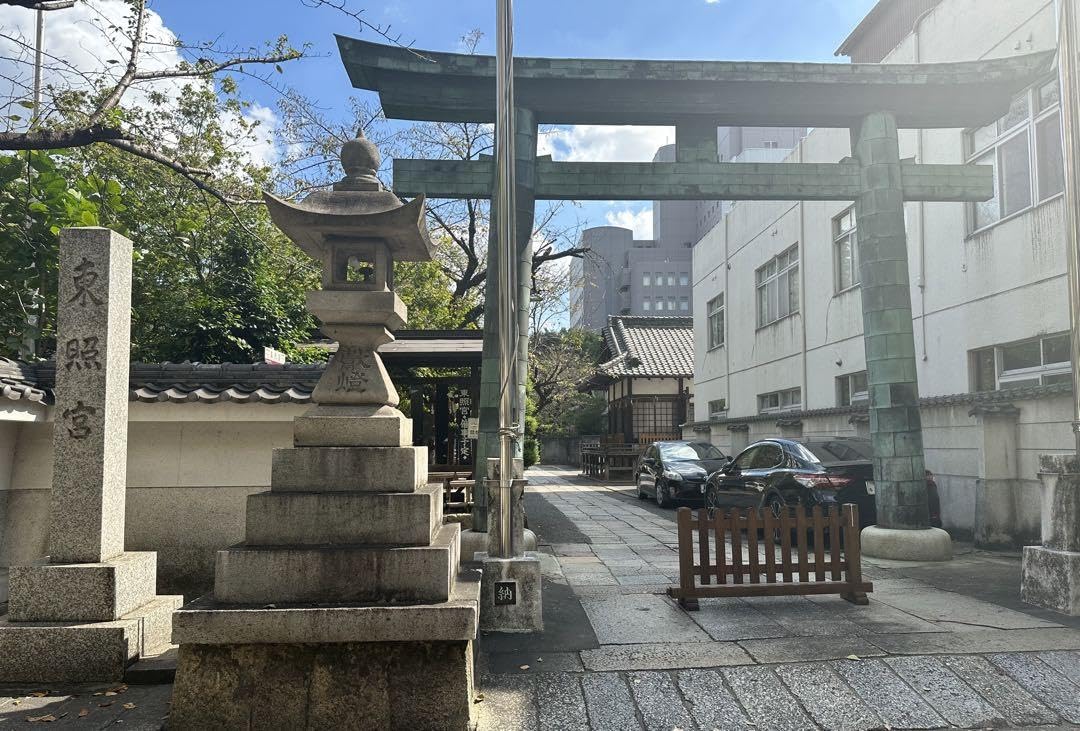 現品限り　名古屋東照宮　ヒノキ　御朱印 6枚セット　フルコンプ　徳川家康 現品限り 名古屋東照宮 ヒノキ 御朱印 6枚セット フルコンプ