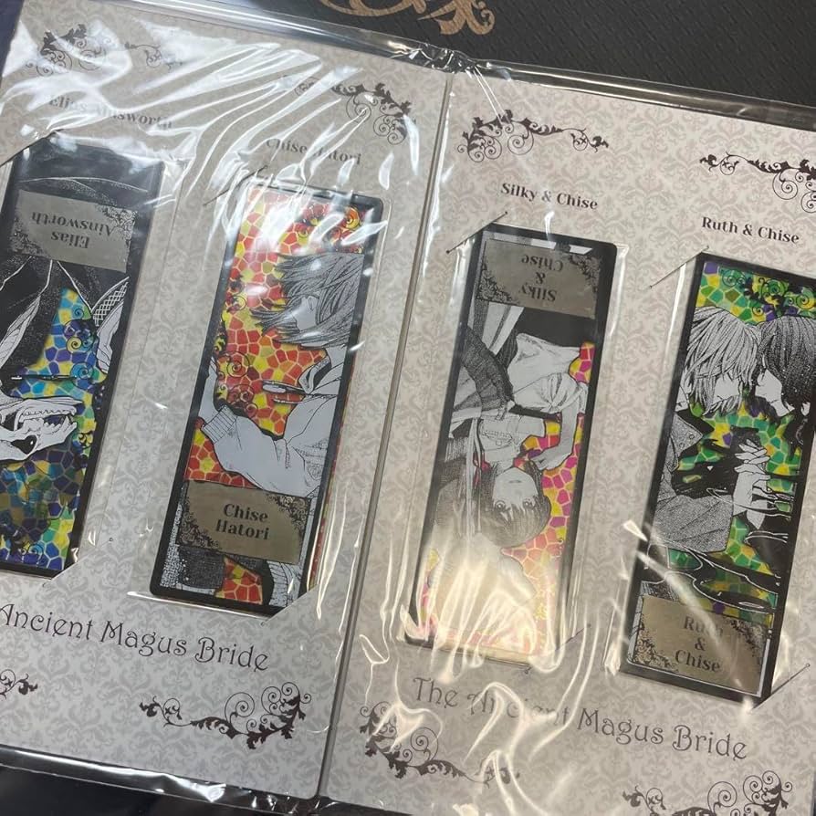 魔法使いの嫁64 魔法使いの嫁64 魔法使いの嫁 - ヤマザキコレ | コミックグロウル