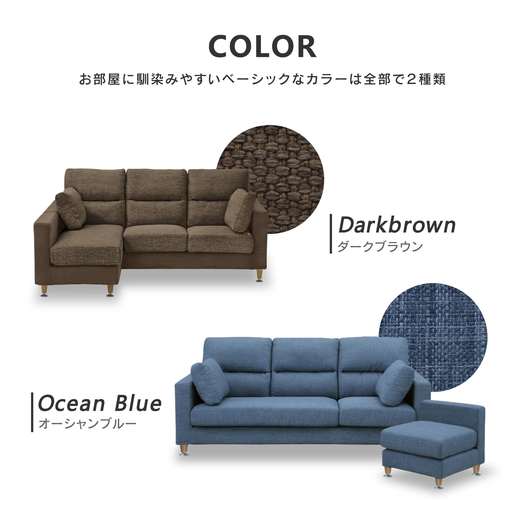 関家具　ダークブルー ファブリック 3人掛けソファ 関家具 ダークブルー ファブリック 3人掛けソファ 【公式通販】