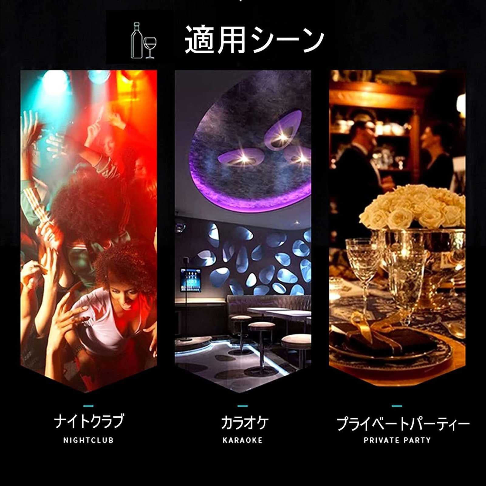 Amazon｜LED酒ボトルの表示棚 酒棚 バー用の器物展示スタンド アイス