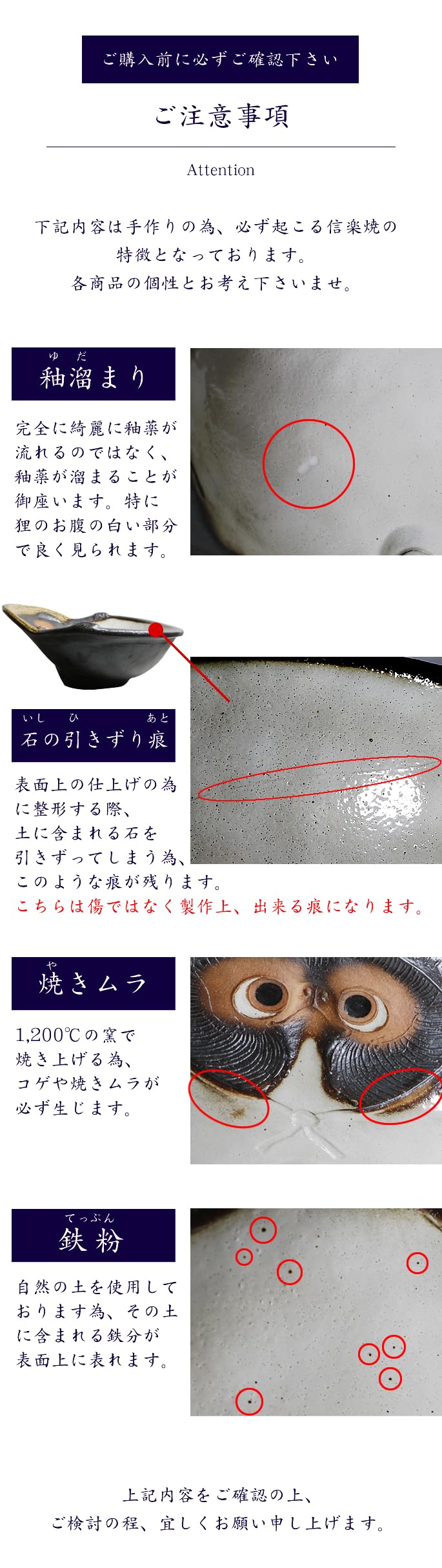 Amazon | 洗面ボウル 陶器 おしゃれ 手洗い鉢 和風 陶器洗面 Amazon | 洗面ボウル 陶器 おしゃれ 手洗い鉢 和風 陶器洗面