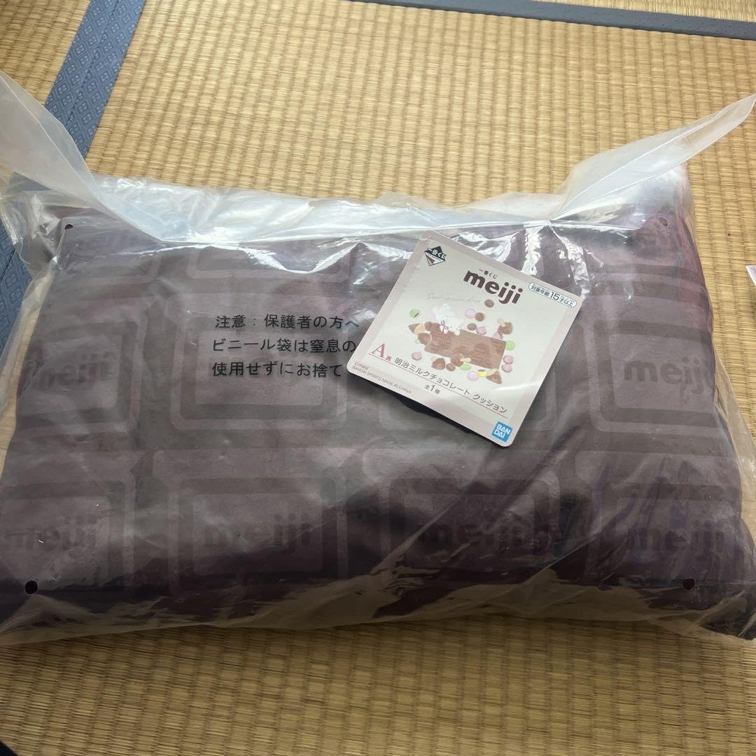 1番くじ meiji A賞明治ミルクチョコレート クッション 一番くじ 明治 ミルクチョコレート クッション A賞 メイジ meiji