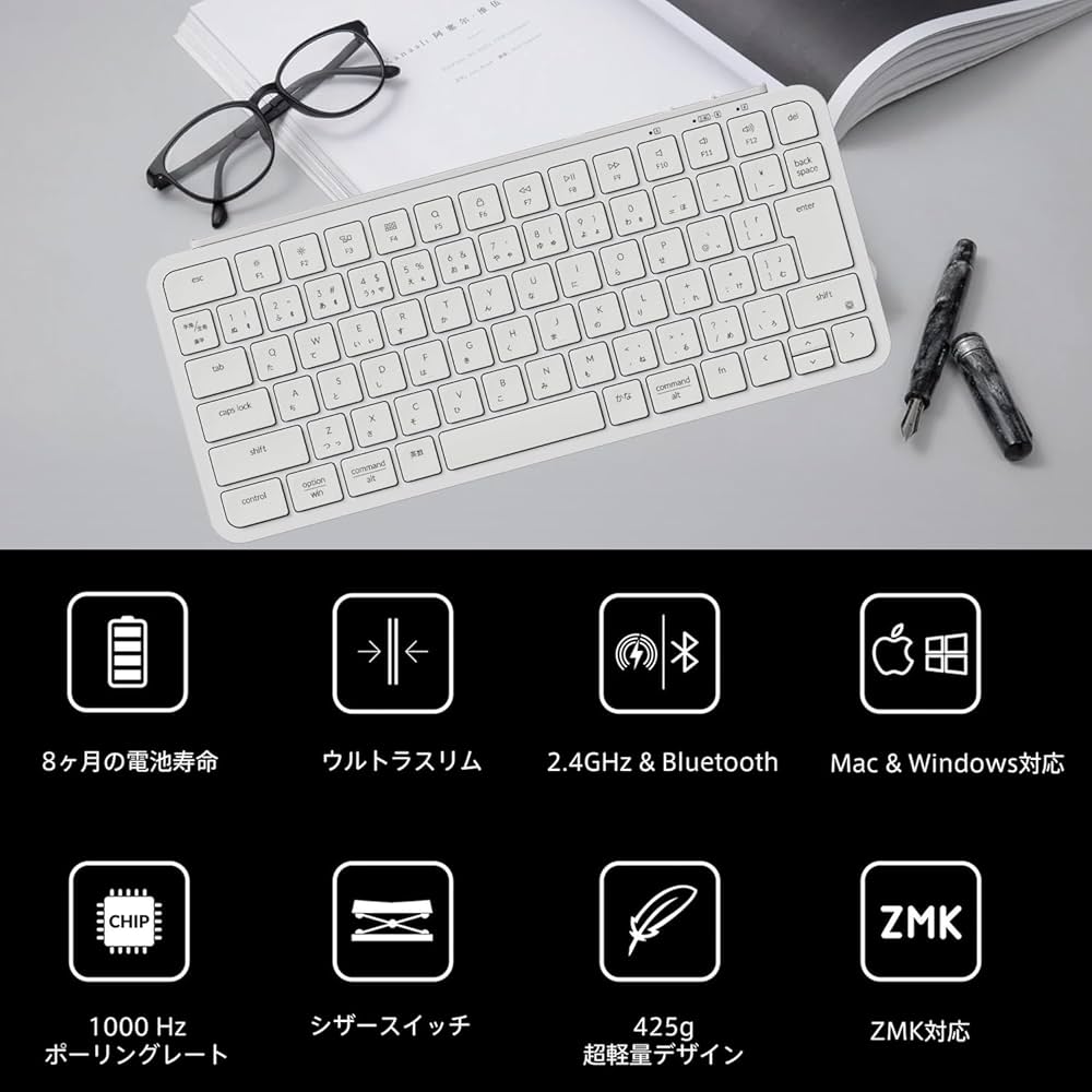 Amazon | 【国内正規品】Keychron B1 Pro ウルトラスリム