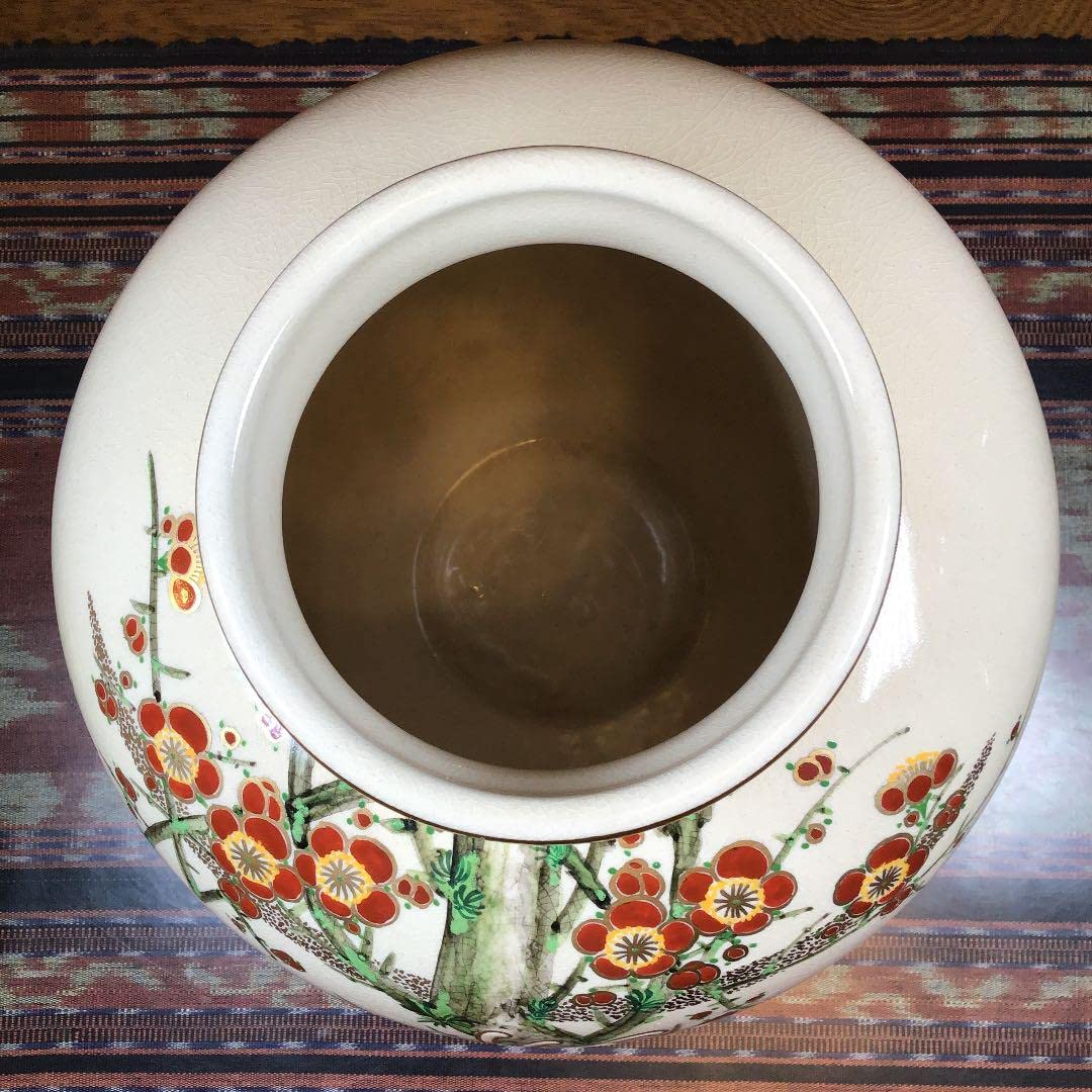 Amazon.co.jp: 『いい日うー特価』 薩摩焼 原良窯 金彩 花瓶 : ホーム