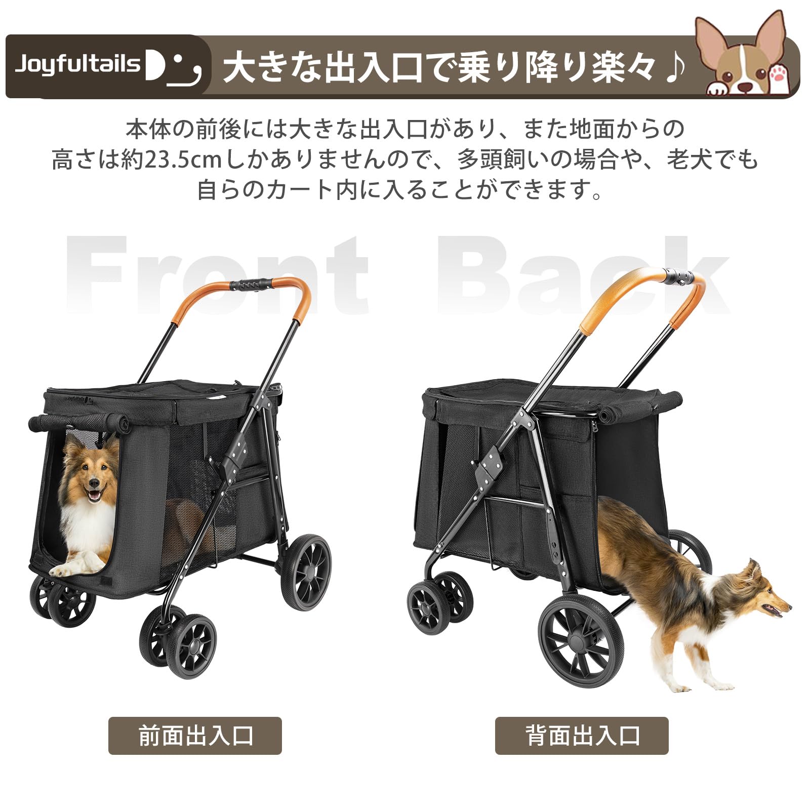 ペットカート 中型犬 大型犬 バギー ドッグカート 多頭用 2匹 Amazon.co.jp: Joyfultails ペットカート 大型犬 中型犬 多頭用 ドッグ