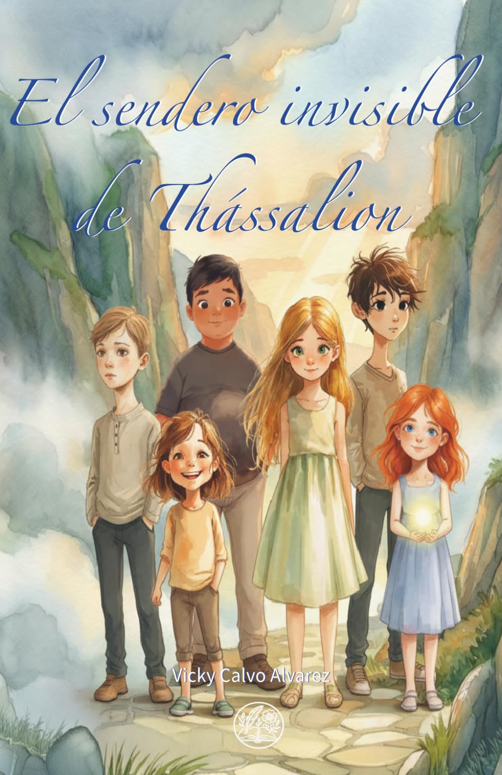 El sendero invisible de Thássalion: Un viaje de amistad, valentía y descubrimiento en un bosque lleno de magia