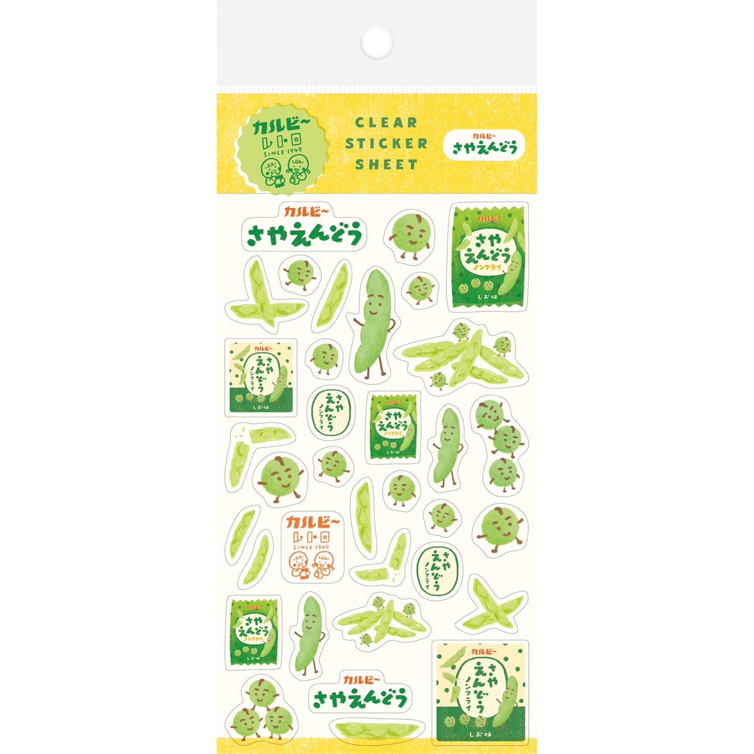 Amazon.co.jp: 古川紙工 シール カルビーレトロ 透明シールシート