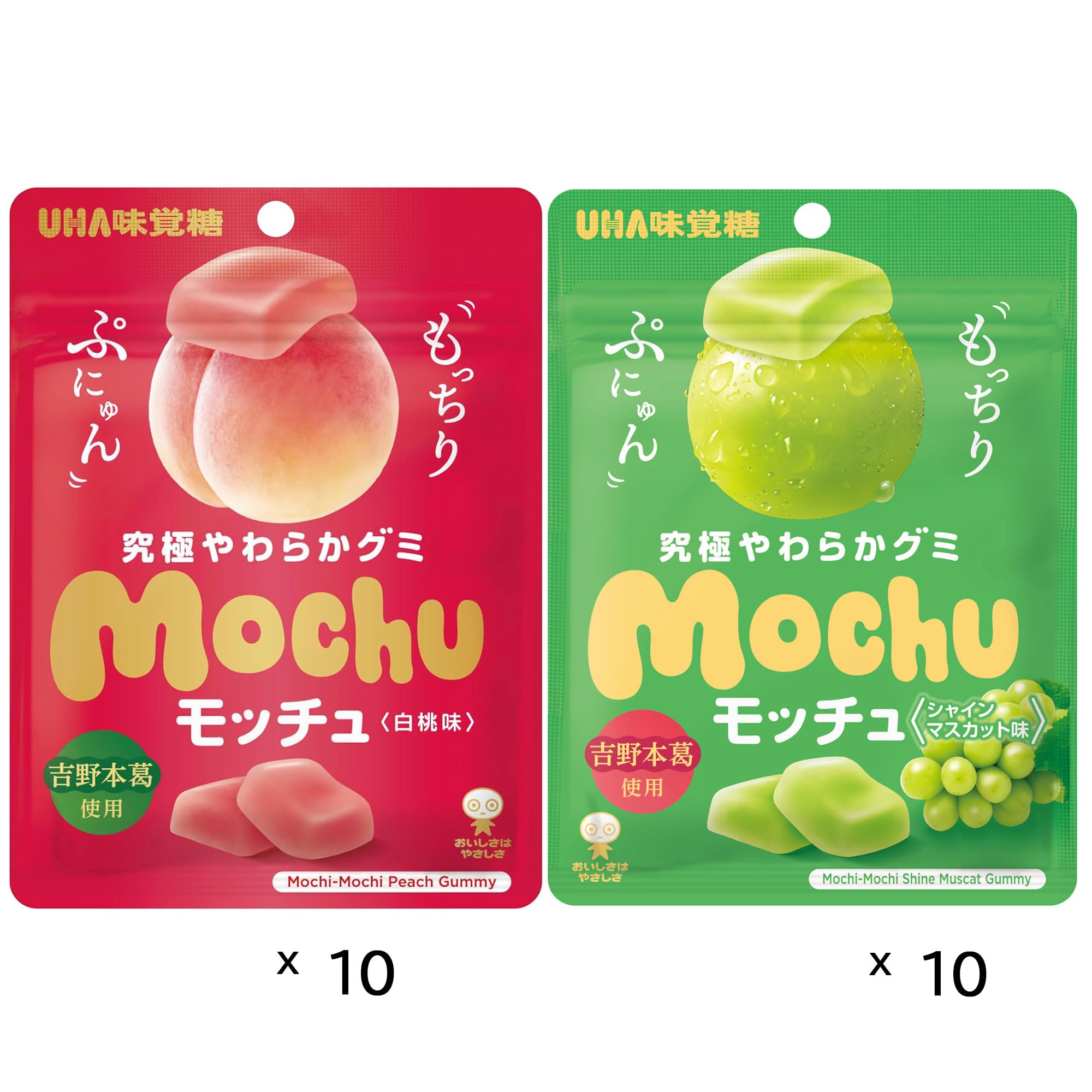 Amazon | モッチュ 2種アソート 計20袋入 | UHA味覚糖 | グミ 通販
