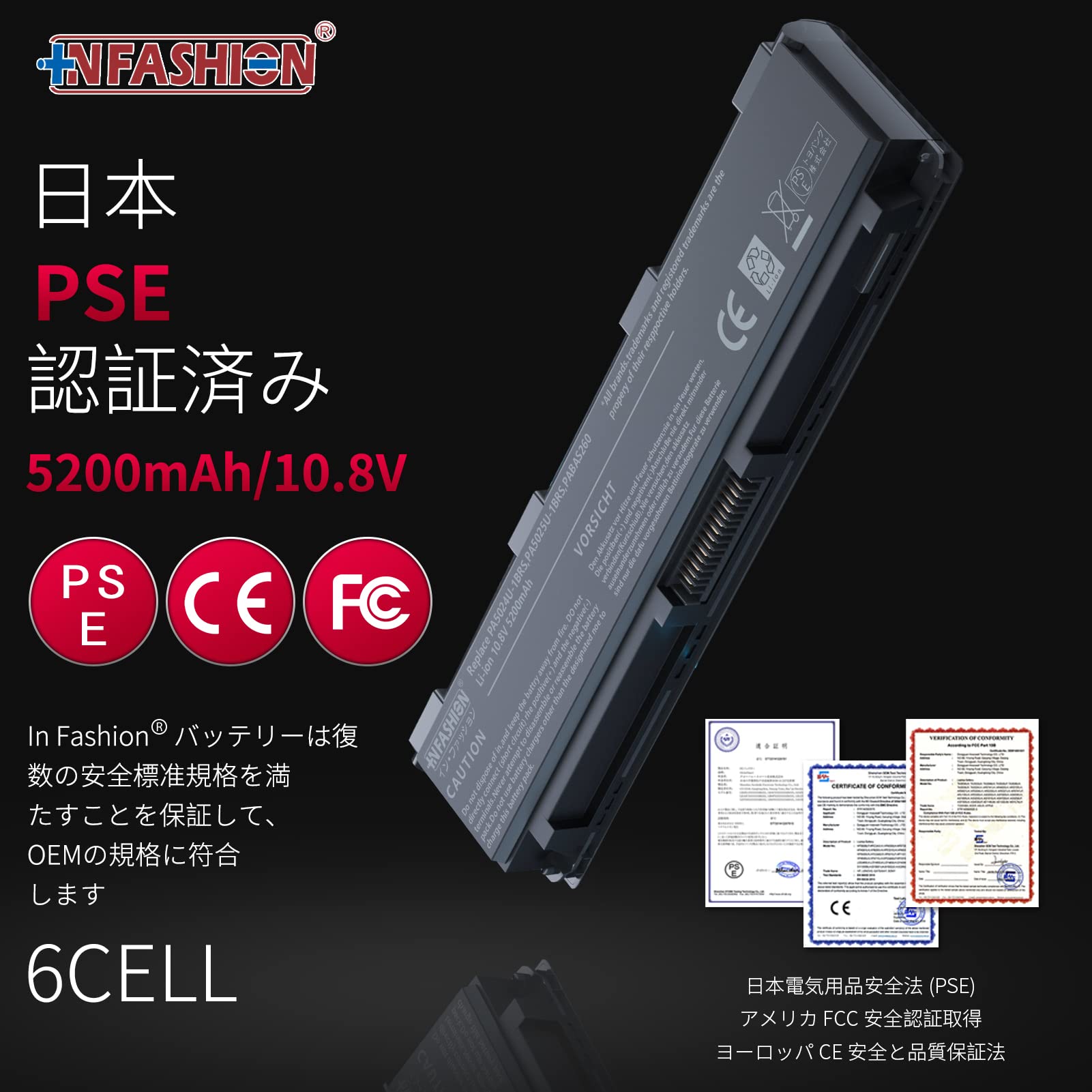 Amazon | 【In Fashion】東芝Toshiba対応 Satellite P870 ブラック